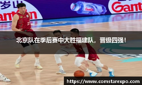 竞技宝官网入口