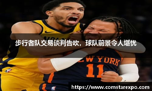 竞技宝手机网页版登录