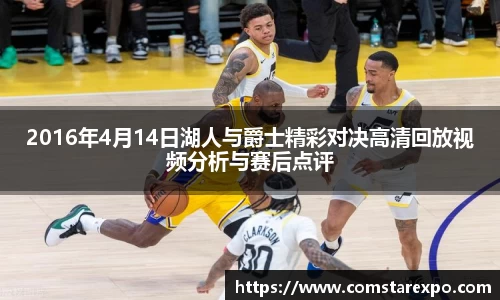 竞技宝最新地址