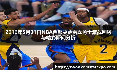 竞技宝最新地址