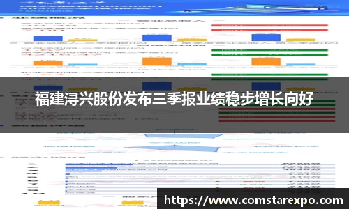 竞技宝手机网页版登录