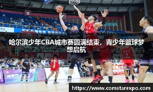 竞技宝手机网页版登录