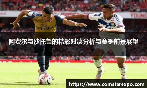 竞技宝手机网页版登录