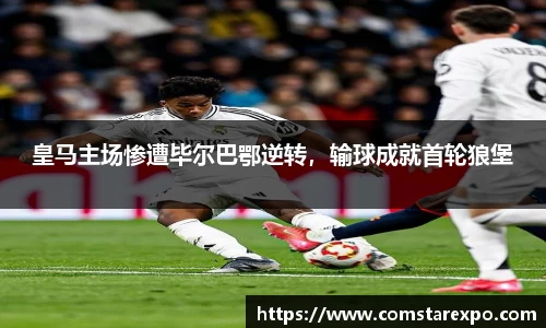 竞技宝官网入口